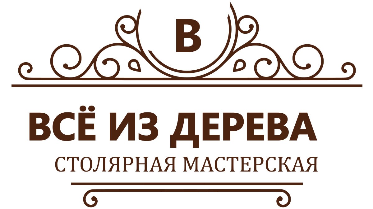 Лестницы на заказ в Нелидово - Изготовление лестницы под ключ в дом |  Заказать лестницу в г. Нелидово и в Тверской области